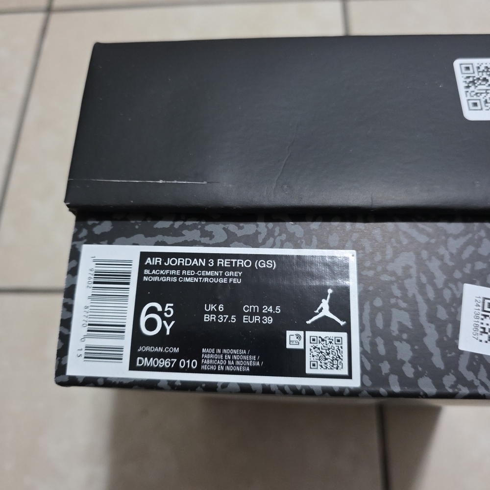 Empty Shoe Box - Picture 2 of 7
